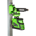 Лазерный уровень RGK PR-3G
