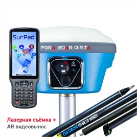 Комплект Geobox Fora 20AR DISTA (AR, лазер) с контроллером P3