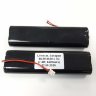 Комплект аккумуляторов для  Javad Maxor, Sigma (5200 mAh Lithium Ion Battery Pack Kit) 