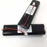 Комплект аккумуляторов для  Javad Maxor, Sigma (5200 mAh Lithium Ion Battery Pack Kit) 