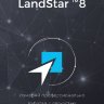 Программное обеспечение LandStar 8