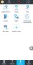 Программное обеспечение LandStar 8