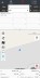 Программное обеспечение LandStar 8
