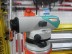 Нивелирный комплект G3-32X + ADA STAFF 3 + ADA Light