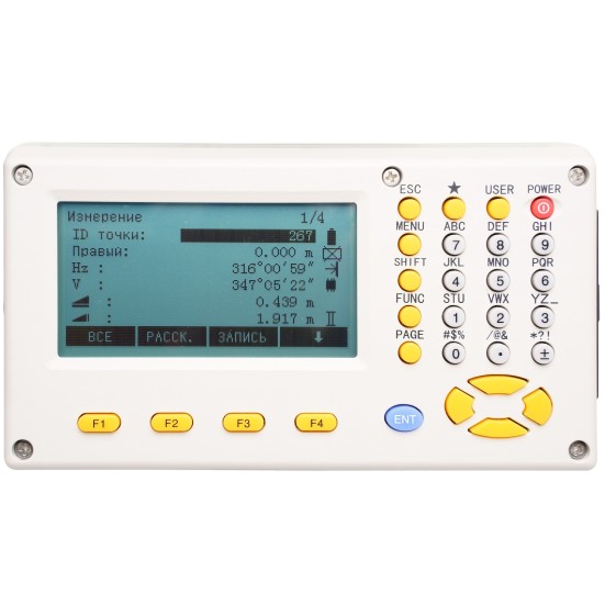 Тахеометр FOIF RTS332 (R1000, 2&quot;)