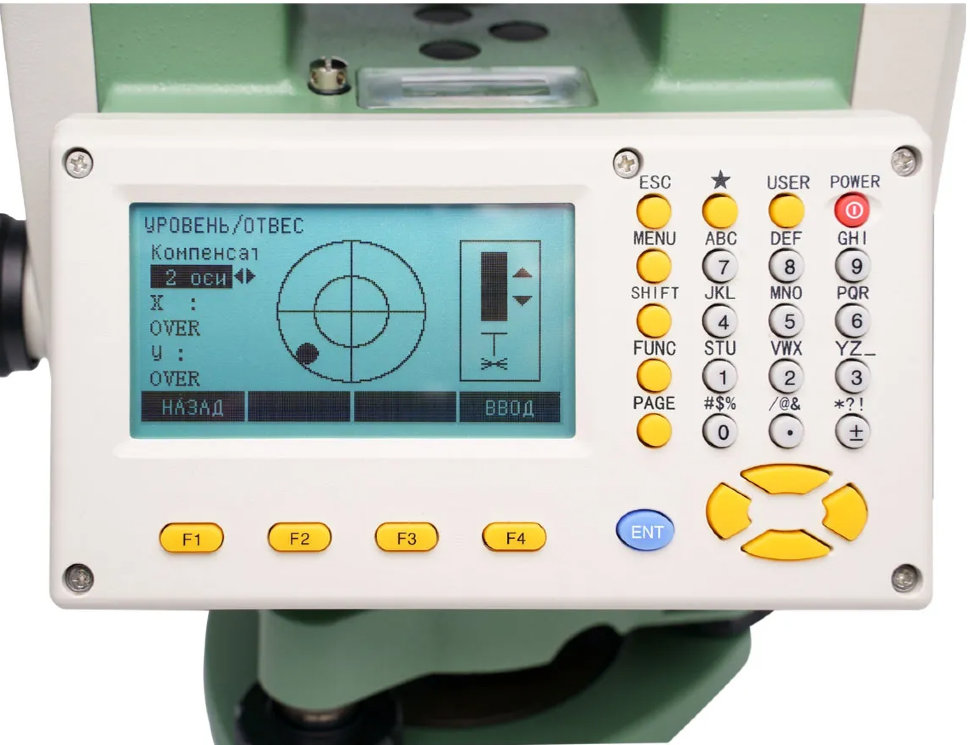 Тахеометр FOIF RTS332 (R1000, 2")