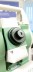 Тахеометр FOIF RTS362 (R1000, 2&quot;)