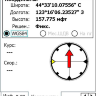 Spectra Precision Survey Pro