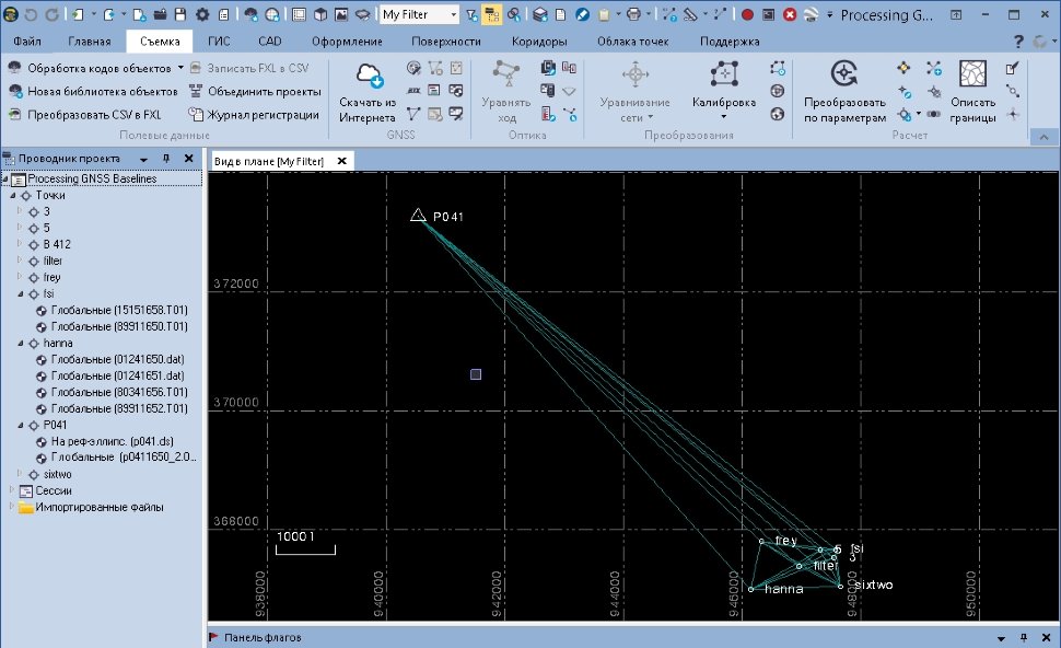 ПО Spectra Precision Survey Office