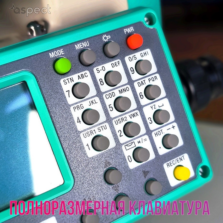 Тахеометр Ruide RQS | R2 (СКО 2", до 1000 м без отражателя, USB)