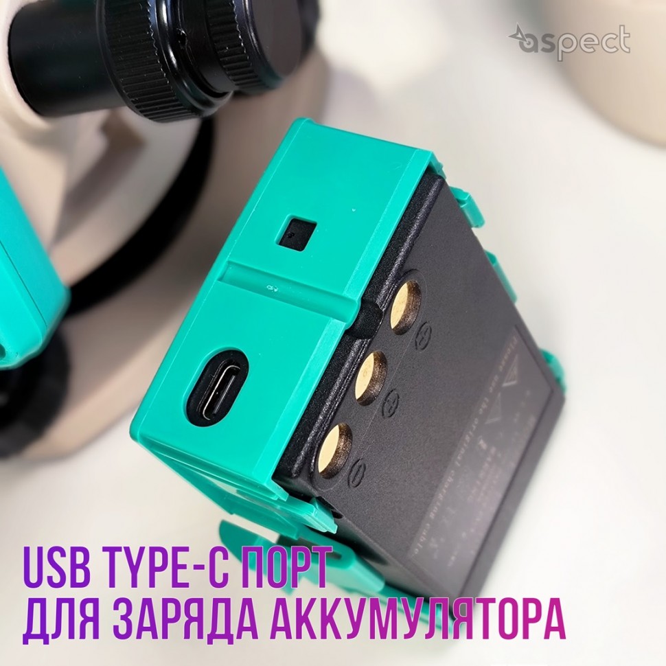 Тахеометр Ruide RQS | R2 (СКО 2", до 1000 м без отражателя, USB)