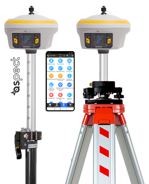 Комплект SOUTH Galaxy G7 (IMU) База + Ровер