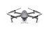 Квадрокоптер DJI Mavic 2 Pro