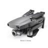 Квадрокоптер DJI Mavic 2 Pro