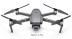 Квадрокоптер DJI Mavic 2 Pro