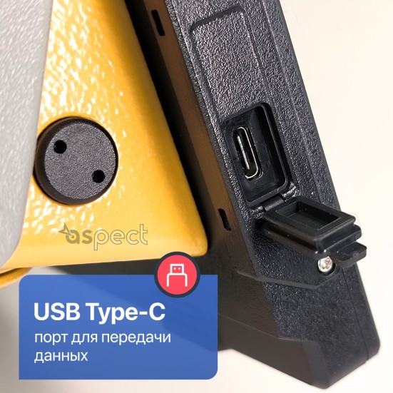 Электронный тахеометр South N1