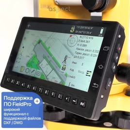 Электронный тахеометр South N1