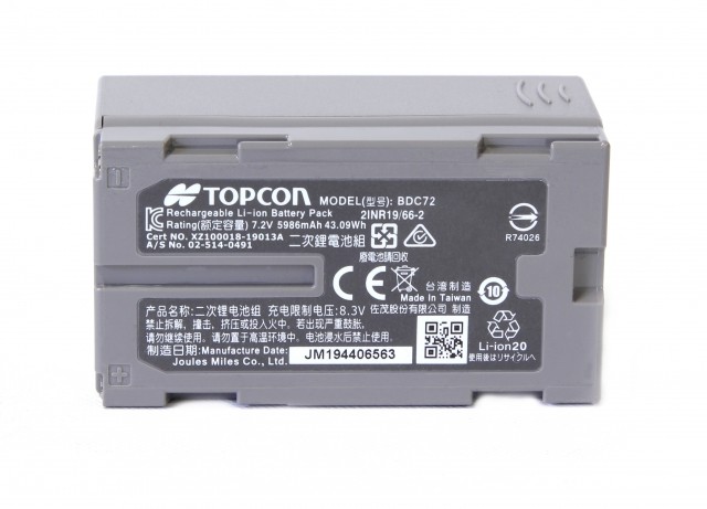 Аккумуляторная батарея BDC72