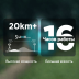 GNSS приемник STEC SV5