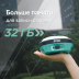GNSS приемник STEC SV5
