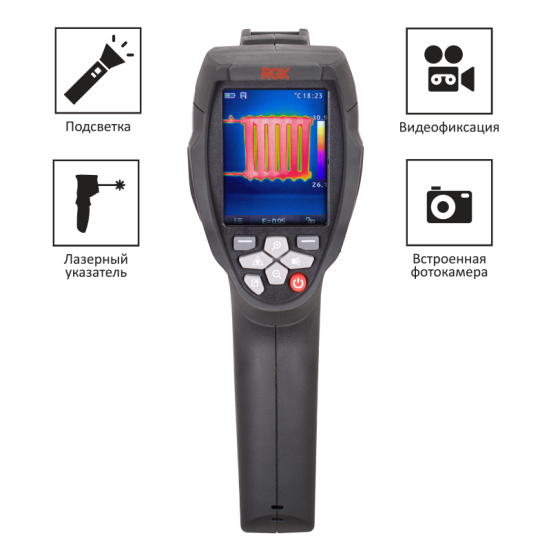 Тепловизор RGK TL-80