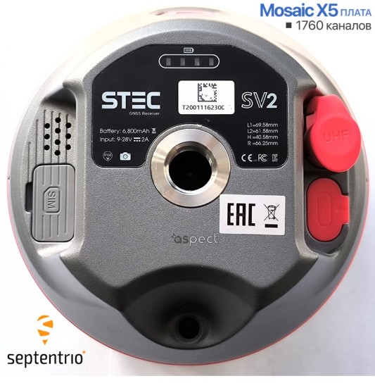 GNSS приемник STEC SV2