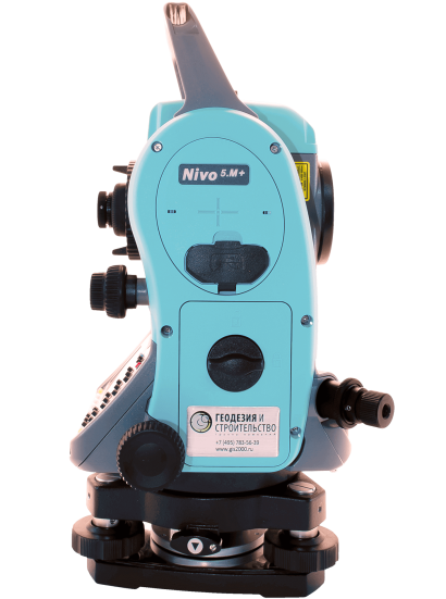 Тахеометр Nikon Nivo 5.M W+ зимний 