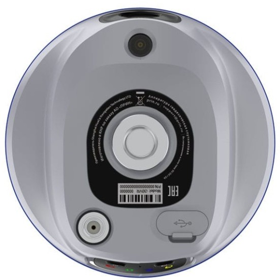 Приемник PrinCe i30VR