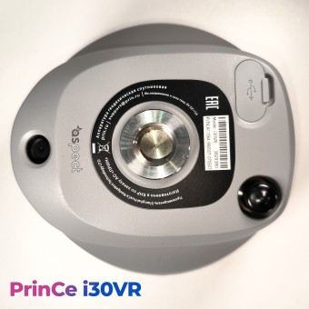 Приемник PrinCe i30VR
