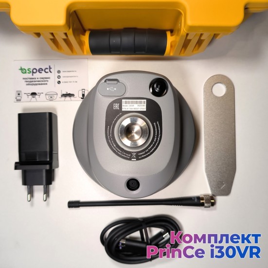 Приемник PrinCe i30VR