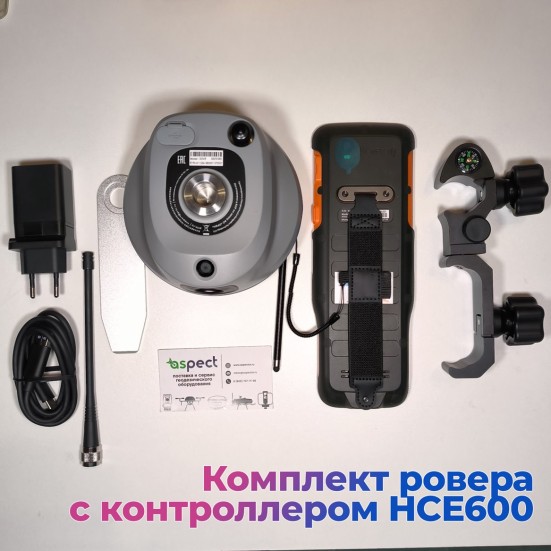 Приемник PrinCe i30VR