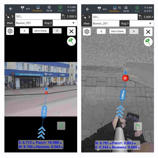 Приемник PrinCe i30VR
