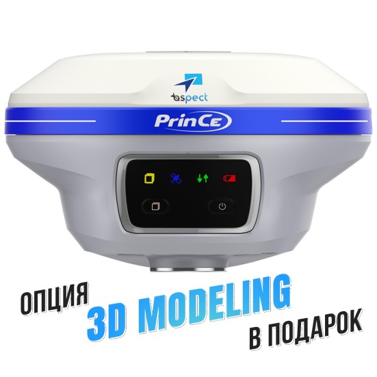 Приемник PrinCe i30VR