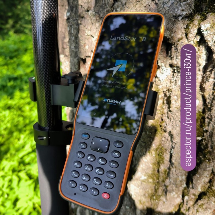 контроллер HCE600