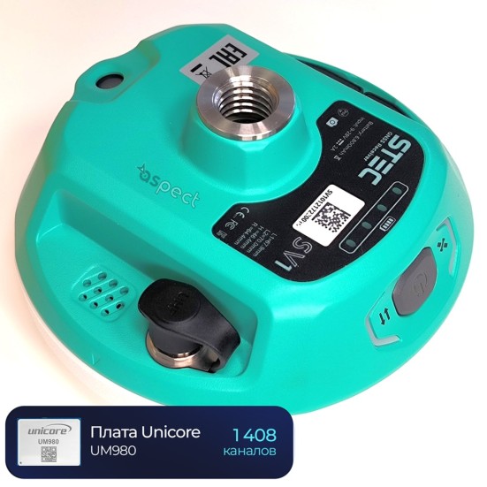 GNSS приемник STEC SV1