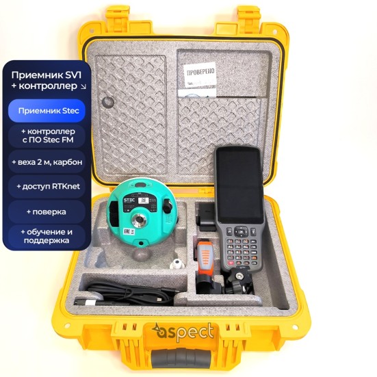 GNSS приемник STEC SV1
