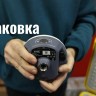 GNSS приемник STEC SV1