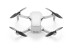 Квадрокоптер DJI Mavic Mini