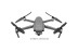 Квадрокоптер DJI Mavic 2 Enterprise