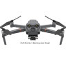 Квадрокоптер DJI Mavic 2 Enterprise