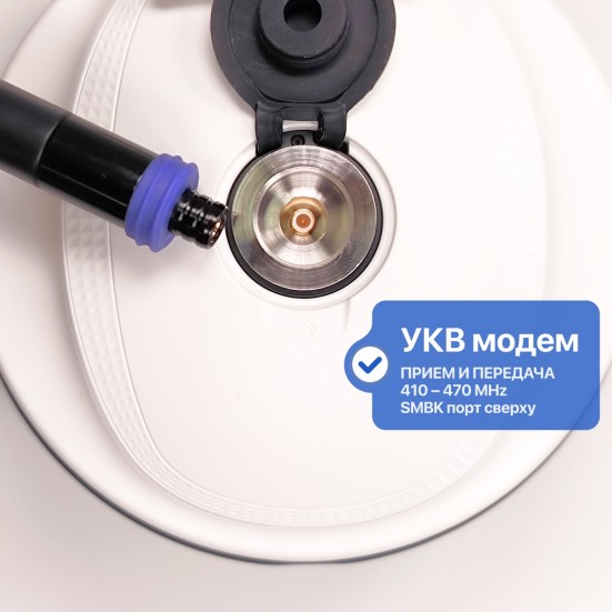 GNSS приемник STEC SE lite