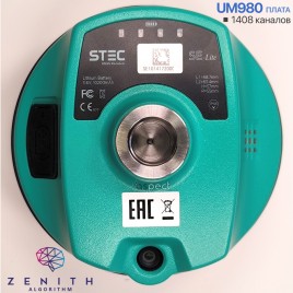 GNSS приемник STEC SE lite