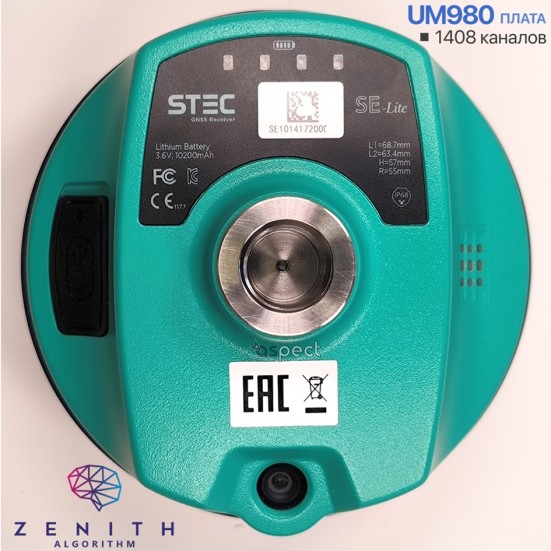 GNSS приемник STEC SE lite