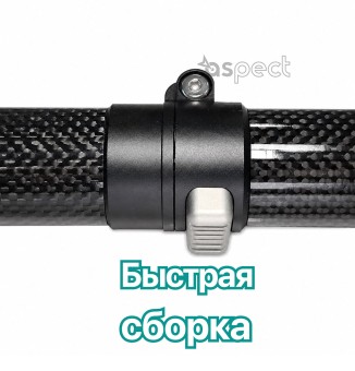 Складная веха STEC RP101 (1.8 метра, карбон)