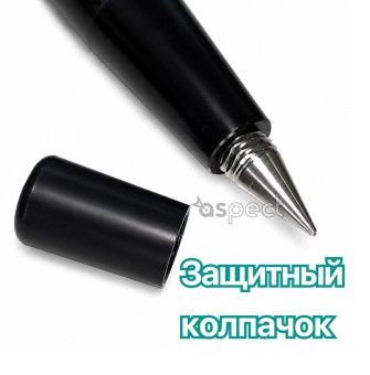 Складная веха STEC RP101 (1.8 метра, карбон)
