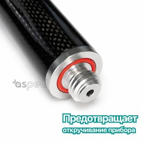 Складная веха STEC RP101 (1.8 метра, карбон)
