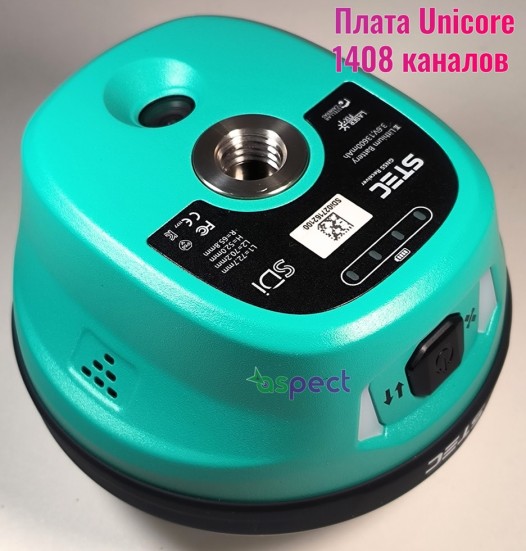 GNSS приемник Stec SDi