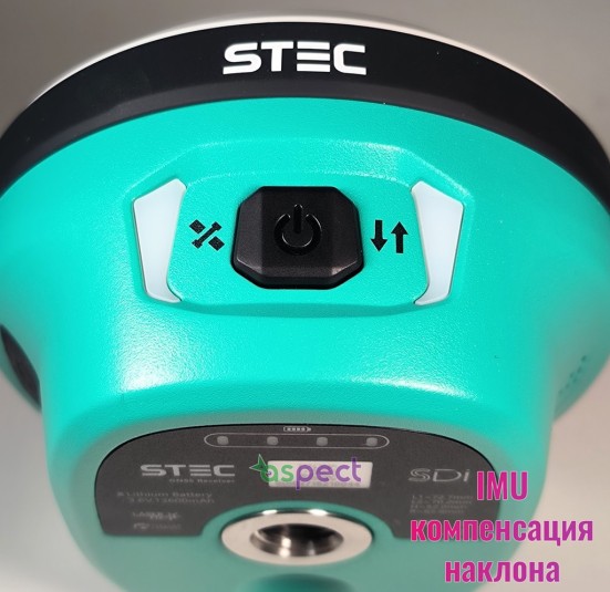 GNSS приемник Stec SDi