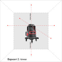 Лазерный уровень (нивелир) ADA Combine 4V+6Dots