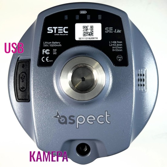 RTK комплект STEC база + ровер
